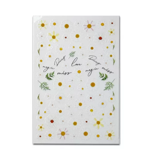 Stiker – Daisy - Perfect Nails BiH